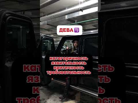Подписывайся!