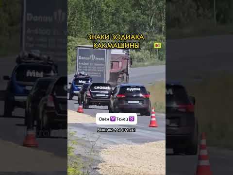 Апрель обещает быть очень «горячим» 🔥#прогноз #астрология