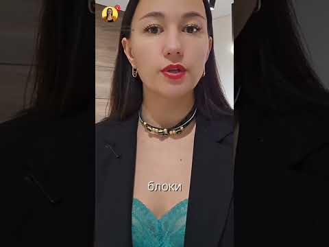 Мир меняется быстрее, чем вы успеваете понять #будущеемира #затмение2026 #личнаястратегия #перемены