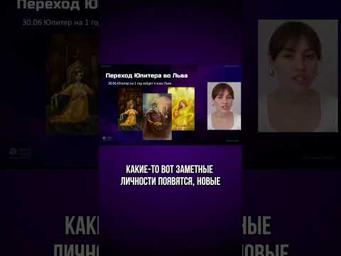 Кому повезет в июне?