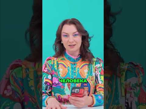 ВЕСАМ НУЖНО ПАРТНЁРСТВО, А НЕ ЖИЗНЬ ПОД МАМИНЫМ САТУРНОМ