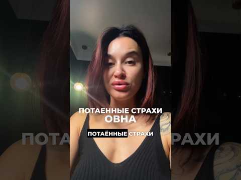 #астролог #знакизодиака #астрология #гороскоп