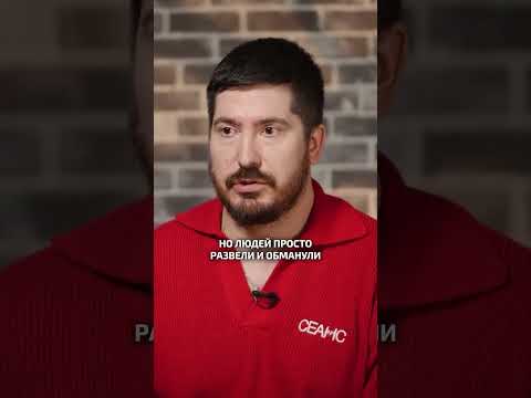 Почему ОБРАЗОВАНИЕ есть, а ДЕНЕГ – НЕТ?! #деньги #астрология #богатство