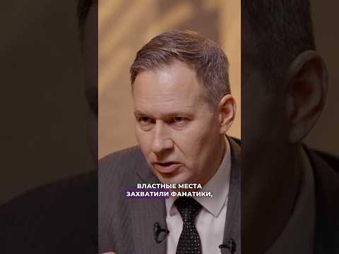 Почему АПРЕЛЬ 2026 будет "ЯДЕРНЫМ"? Павел Андреев, А. Артамонов #прогноз #астрология #политика