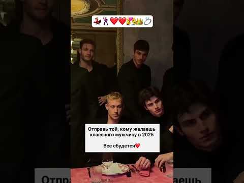 ✅ СЕМЕЙНЫЙ ПСИХОЛОГ ДОРОГО ОБОЙДЕТСЯ ВАШЕЙ ПАРЕ, ЕСЛИ…