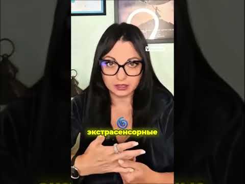АРТЕМ БЕСОВ РАЗБОР НАТАЛЬНОЙ КАРТЫ