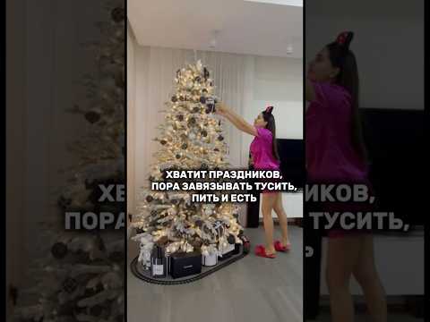 Подписывайся и узнаешь о своей натальной карте больше!