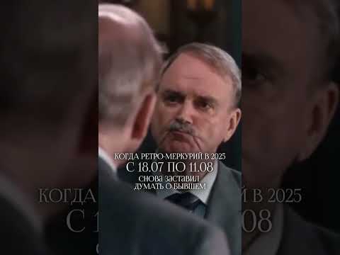 Что НЕЛЬЗЯ делать в это время 👇🏼