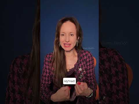 Рассказать, как это компенсировать? #астрология