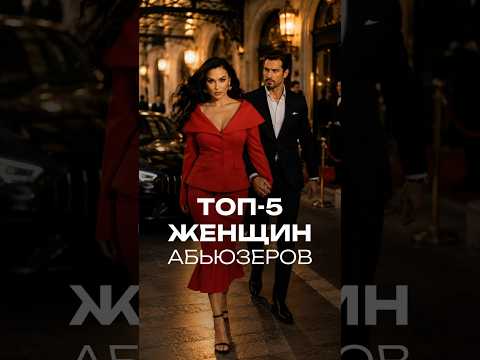 Иди в описание #астрология #психология #джйотиш #отношения #астролог #прогноз
