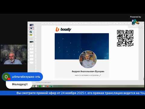 Астрорекомендации на декабрь 205 | Новолуние № 142