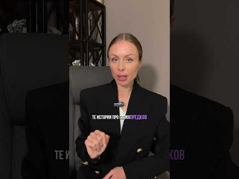 Подробнее читайте в телеграмм канале, в шапке профиля#астрология #гороскоп #прогноз #знакизодиака