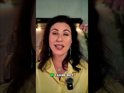 2026 - начало смутного времени. Каким будет будущее? #астролог #астрология #2026 #будущее