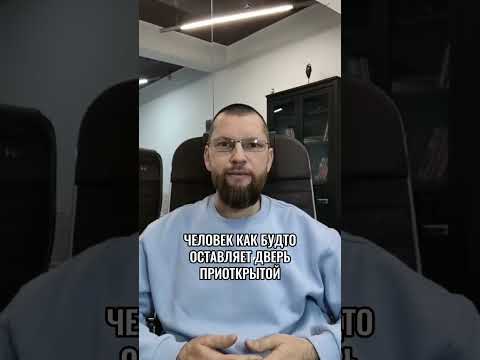 Фраза "Посмотрим» - это не неопределённость