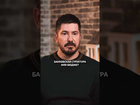 Если у вас есть ДОЛГИ – делайте ЭТО! #деньги #долги #астрология