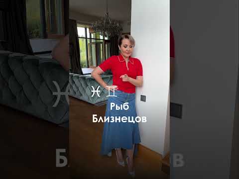 ПОТРЕБИТЕЛЬСТВО В ОТНОШЕНИЯХ. ЛУННОЕ ЗАТМЕНИЕ 7 СЕНТЯБРЯ