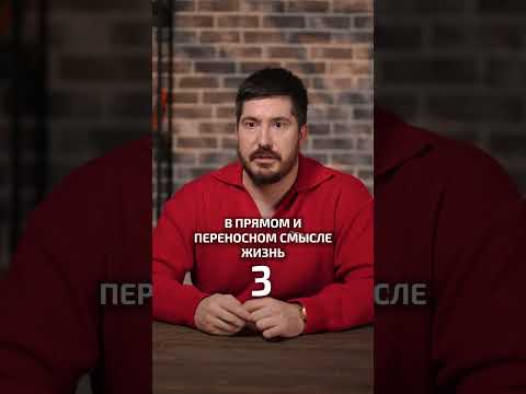 ЭТО приведёт тебя к БЕДНОСТИ! #астрология #богатство #бедность