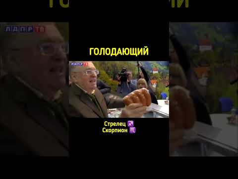 Знаки Зодиака после КЕКСА 😂🔥❤️😉 #астролог #натальная_карта #москва #гороскоп #смешно #юмор #мем