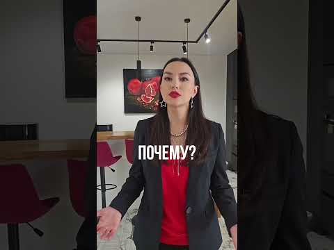 Кармическая задача Камиллы: путь через боль к короне #карма #астрология #кармическаязадача