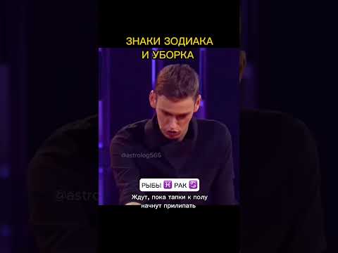НИКАКИХ судьбоносных решений ⬇️ #астрология #прогноз