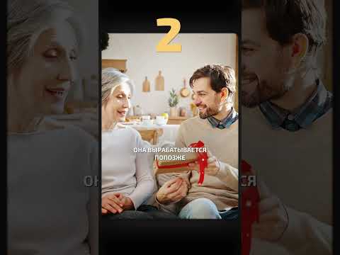 Почему ДЕТИ растут НЕБЛАГОДАРНЫМИ?! #эзотерика #воспитаниедетей #астрология