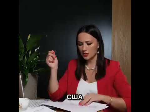 Будущее мира: почему перелом начался в 2022 и что дальше? #будущеемира#астропрогноз#геополитика